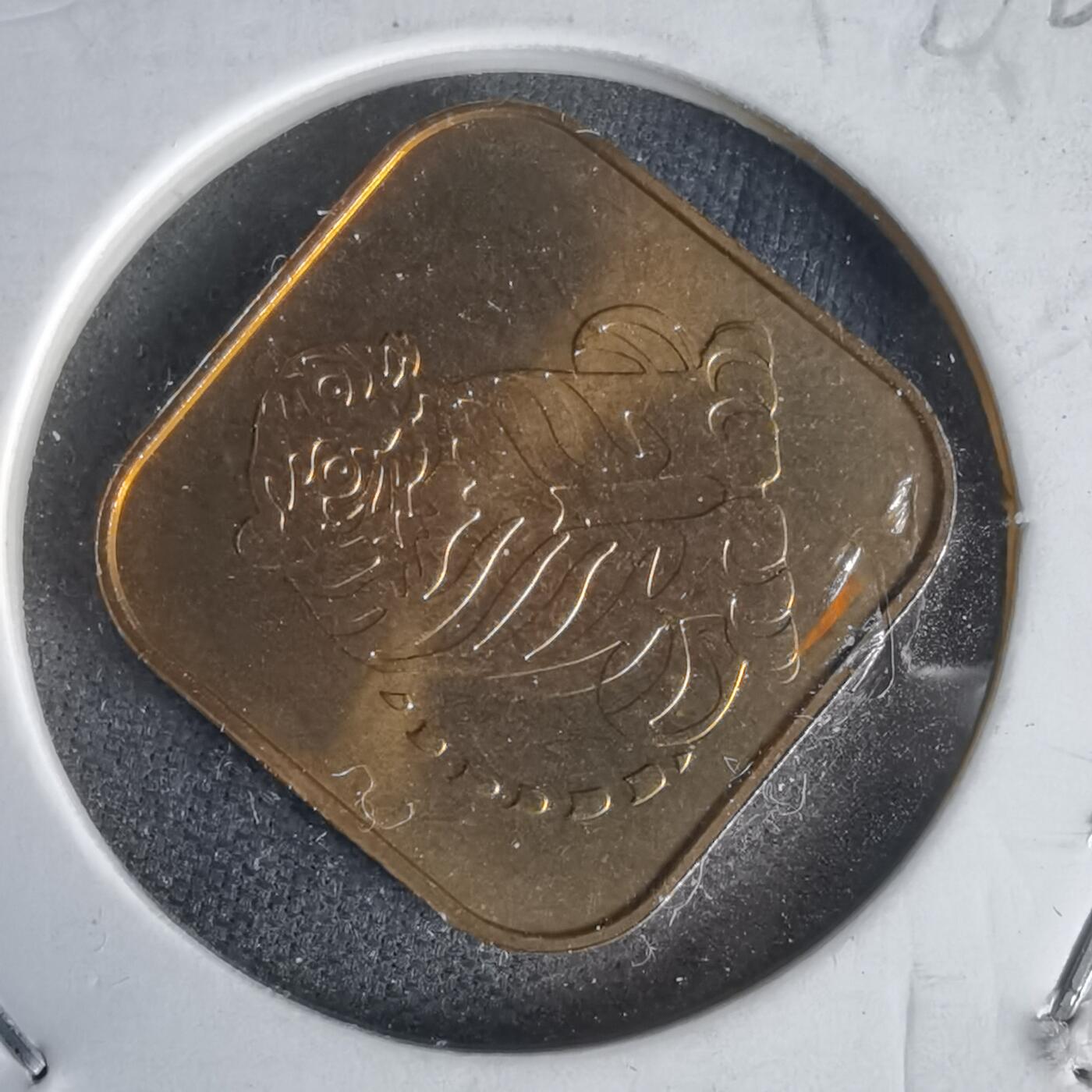 沼泽如烟--第1022场 1998年虎年生肖章