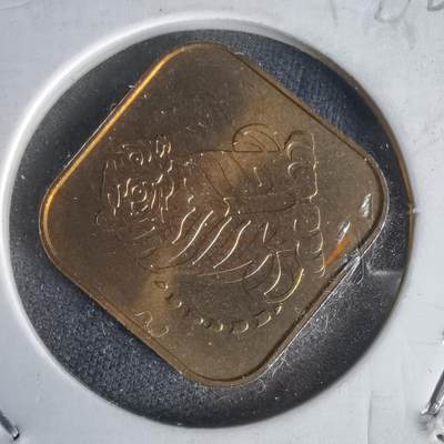 沼泽如烟--第1022场 - 1998年虎年生肖章