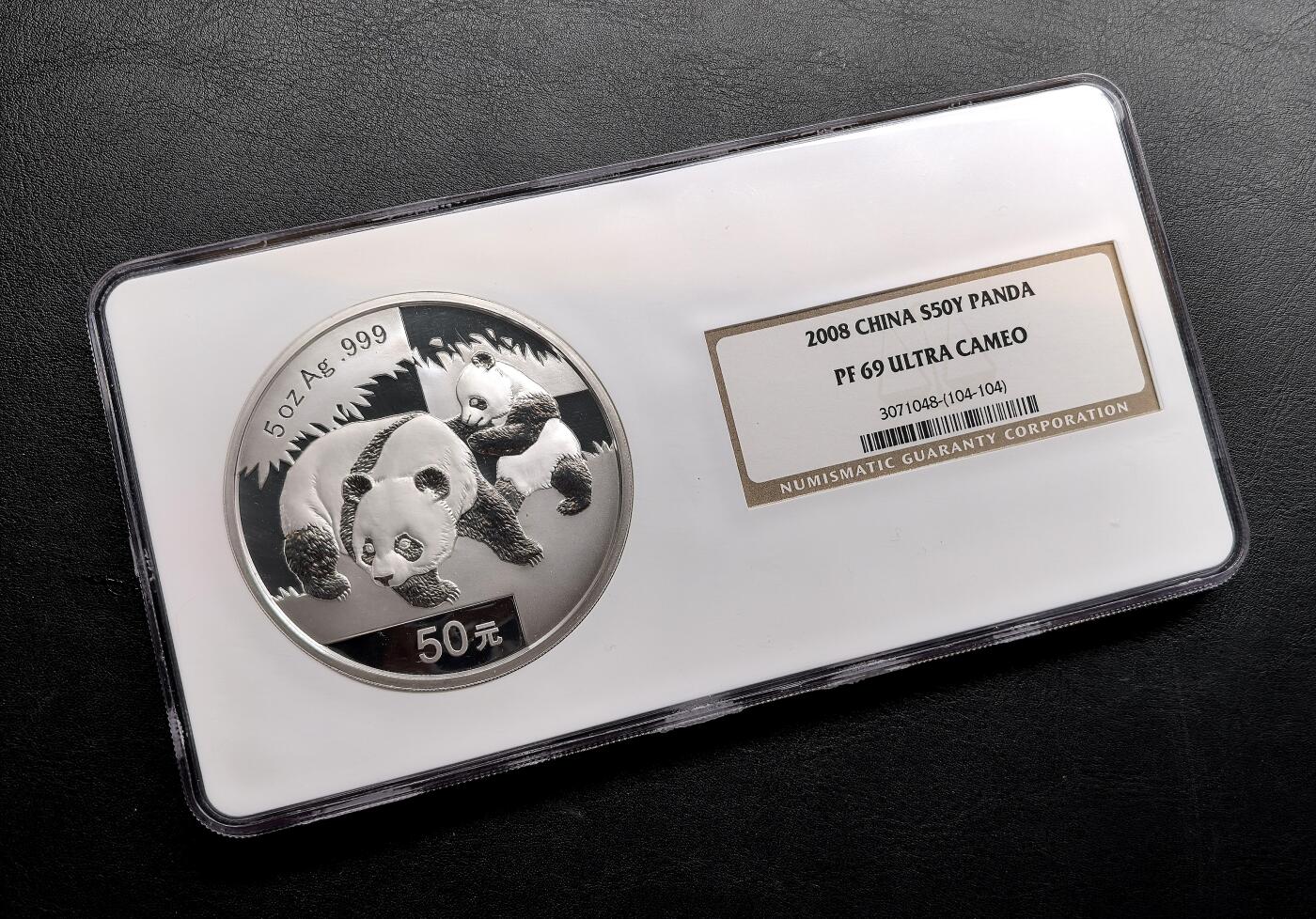 凡希社世界钱币微拍第三百二十一期