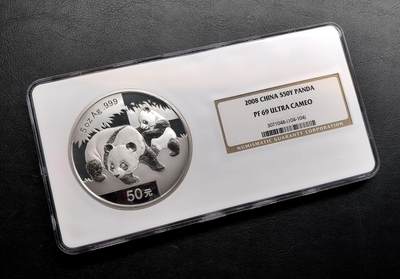 凡希社世界钱币微拍第三百二十一期 - 2008中国熊猫50元5盎司大银NGC-PF69UC