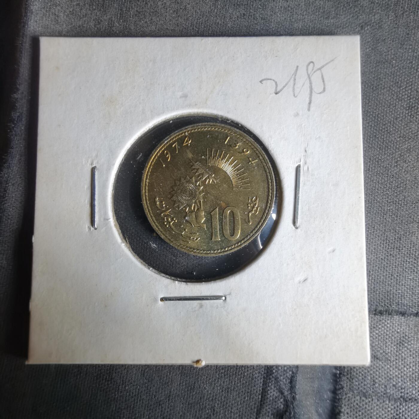 沼泽如烟--第1021场