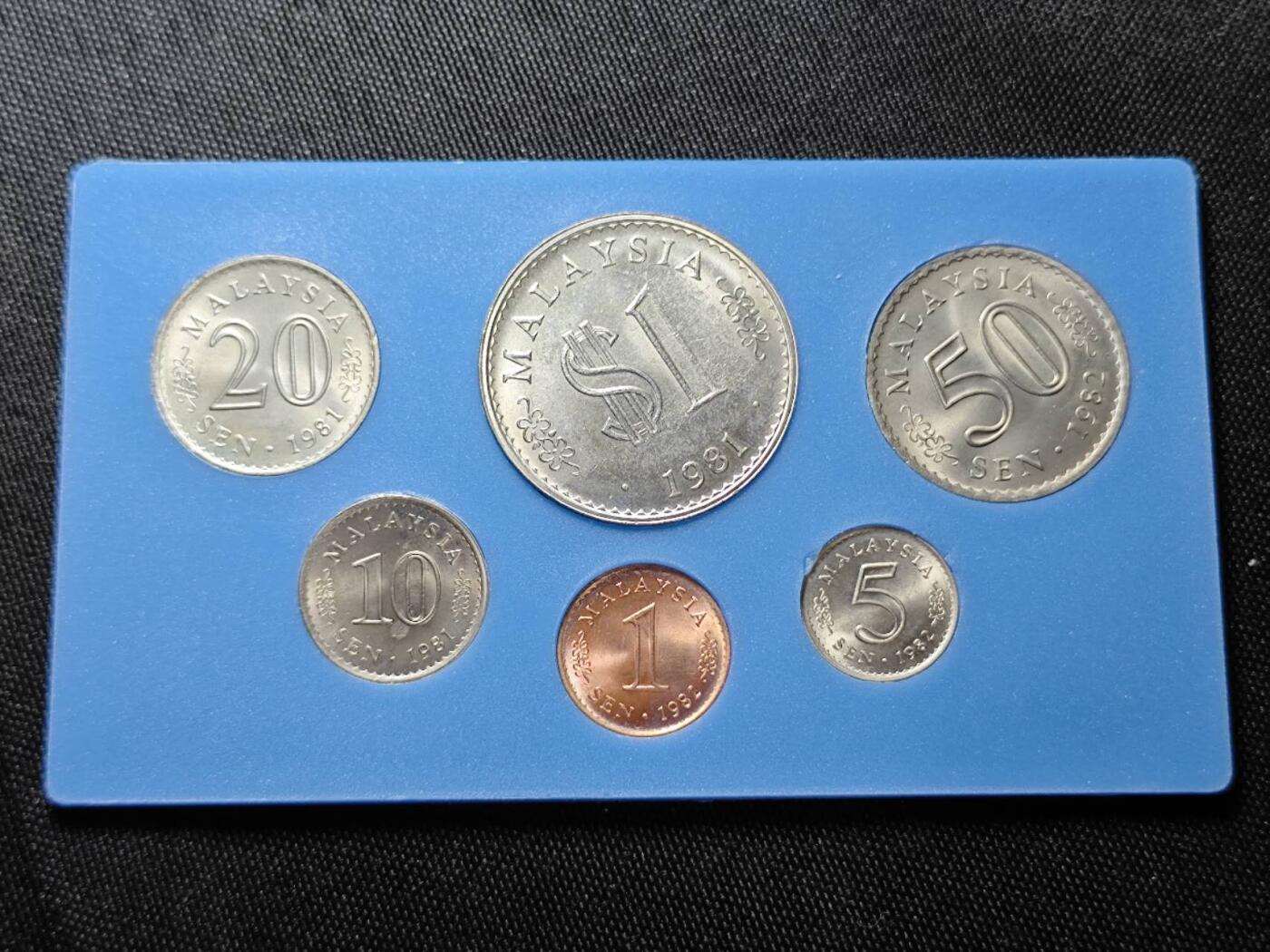 KK钱币收藏小铺   套币专场 2月预留时间 周末发货  马来西亚大小面值大小面值一套 好品