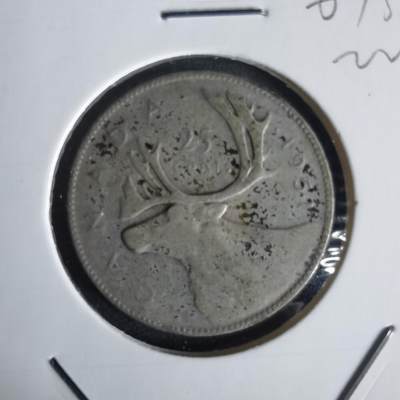 沼泽如烟--第1022场 - 加拿大1951年25分银币