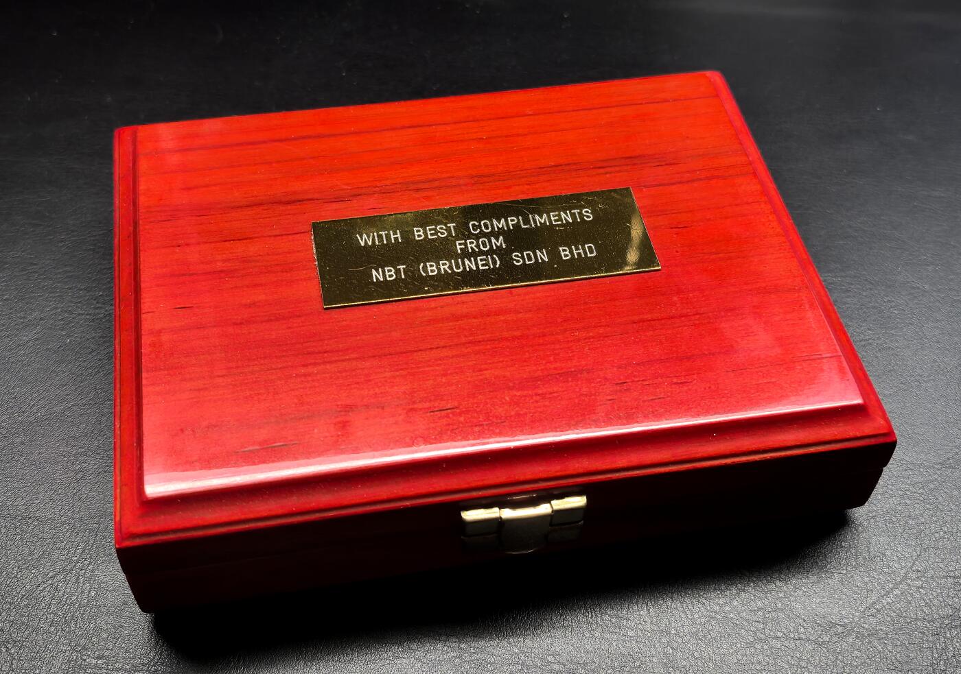 凡希社世界钱币微拍第三百二十一期 1991文莱达鲁萨兰国全银精铸PS套装，原厂盒证全品。