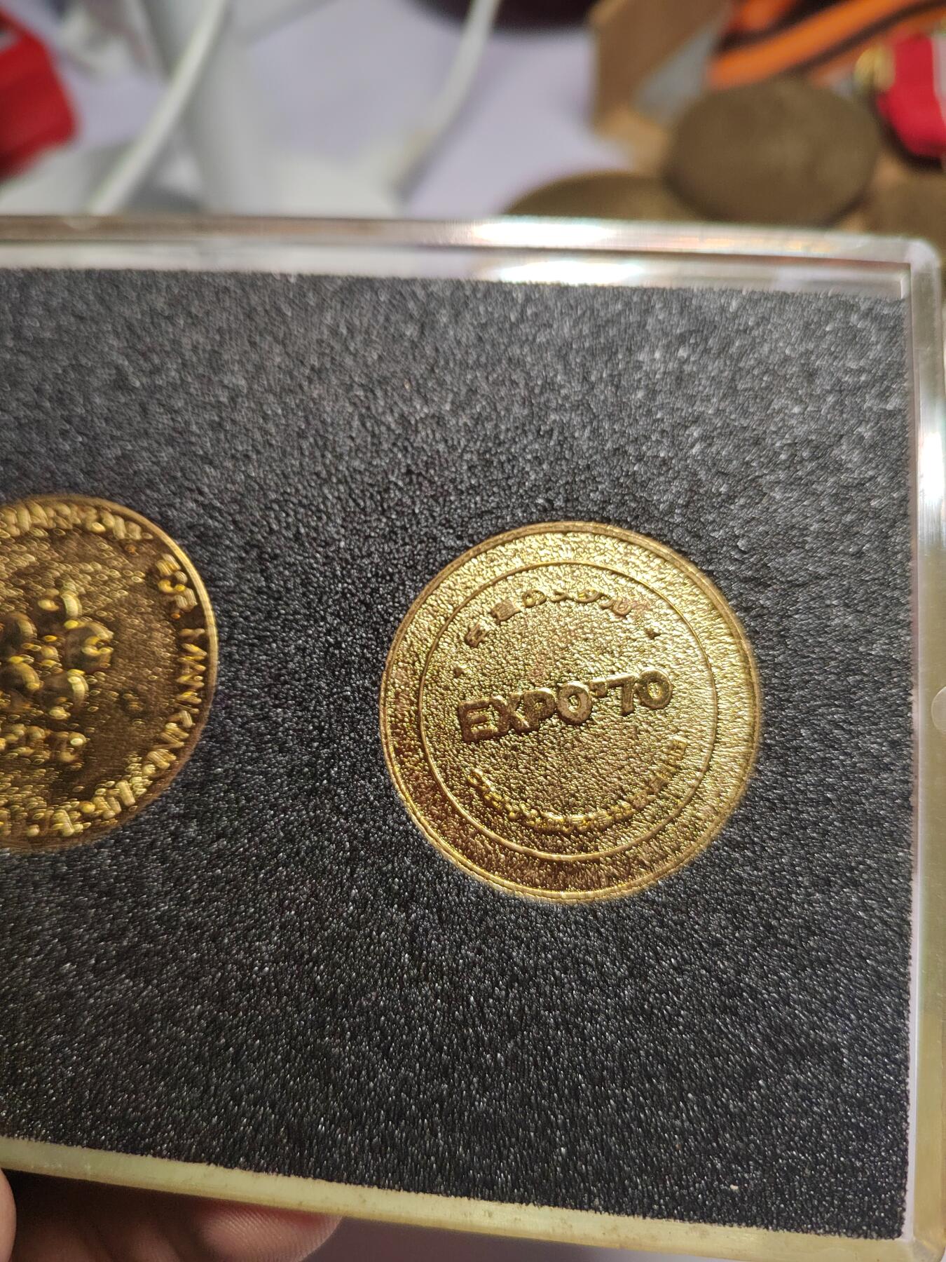 PCAI钱币  15-777 邮票钱币证章小专场