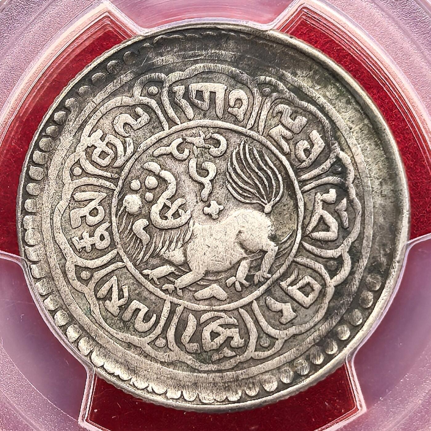 凡希社世界钱币微拍第三百二十一期 BE1553（1919）中国西藏雪阿五钱银币PCGS-XF40，稀有年份，原味酥油包浆，李才教授旧藏。（附视频）