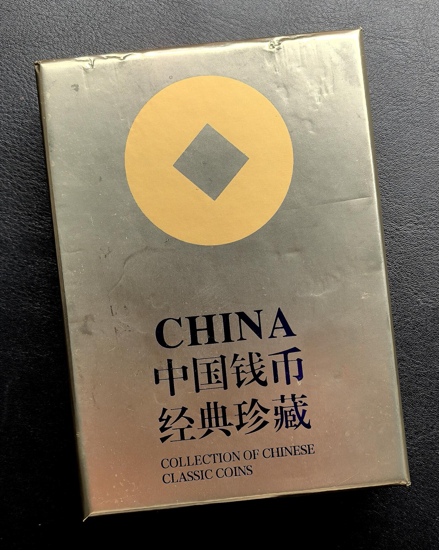 凡希社世界钱币微拍第三百二十一期 2025中国生肖福蛇500元铂金币NGC-PF70UC，附原厂包装证书，15g，成色999。