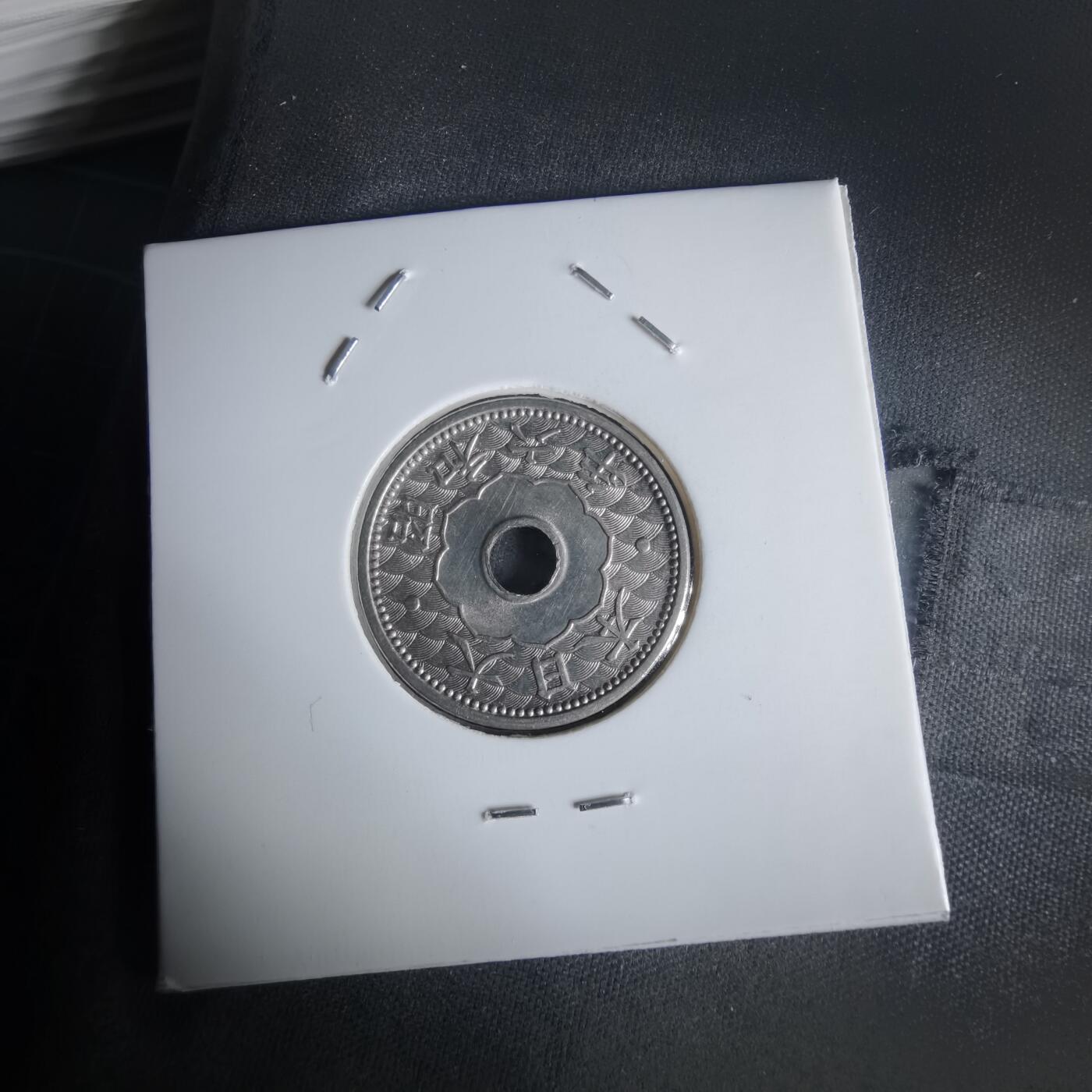 沼泽如烟--第1022场 昭和六年十钱特年