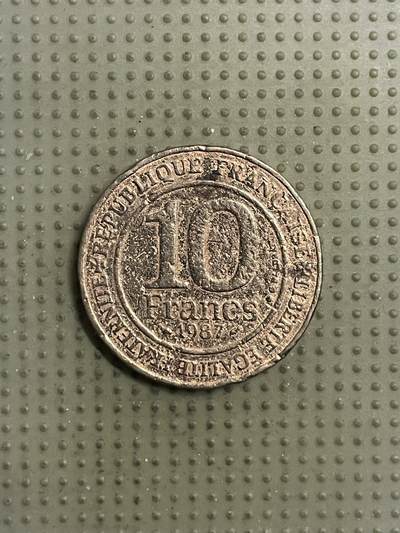 2026年第35场各国散币拍卖（总第185场） - 法国1987年10法郎纪念币差品