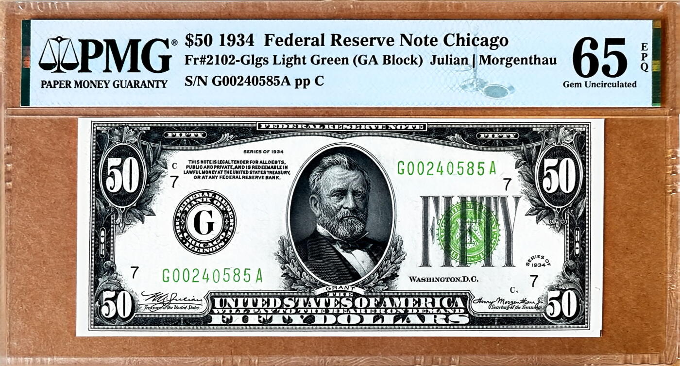 【Blue Auction】✨世界纸币精拍800期盛典——白金之夜🔥🔥🔥  U-【芝加哥版 浅绿版】美国 1934年50美金 格兰特 PMG65EPQ  