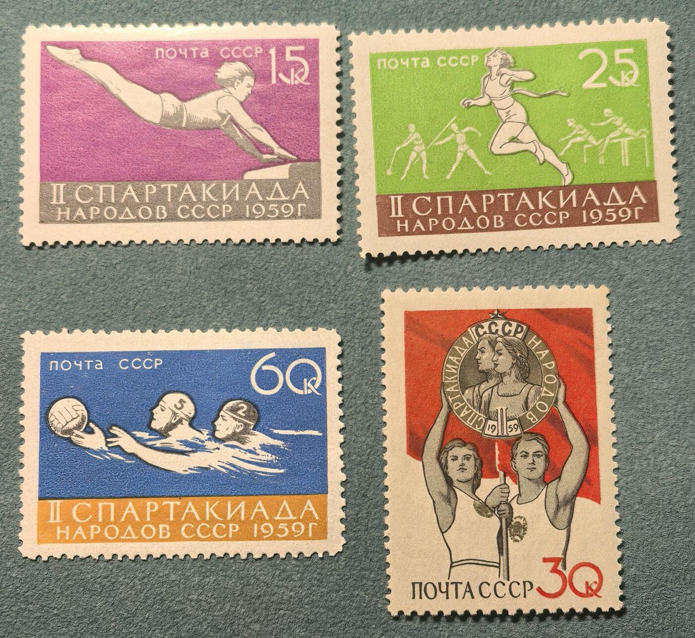 盛世勋华——号角文化勋章邮票专场拍卖第309期