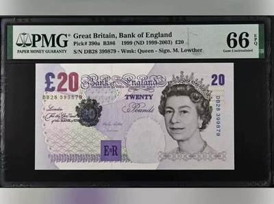 【礼羽收藏】🌏世界钱币拍卖128期 - 英国E序列 1999年20镑 首签 PMG66EPQ