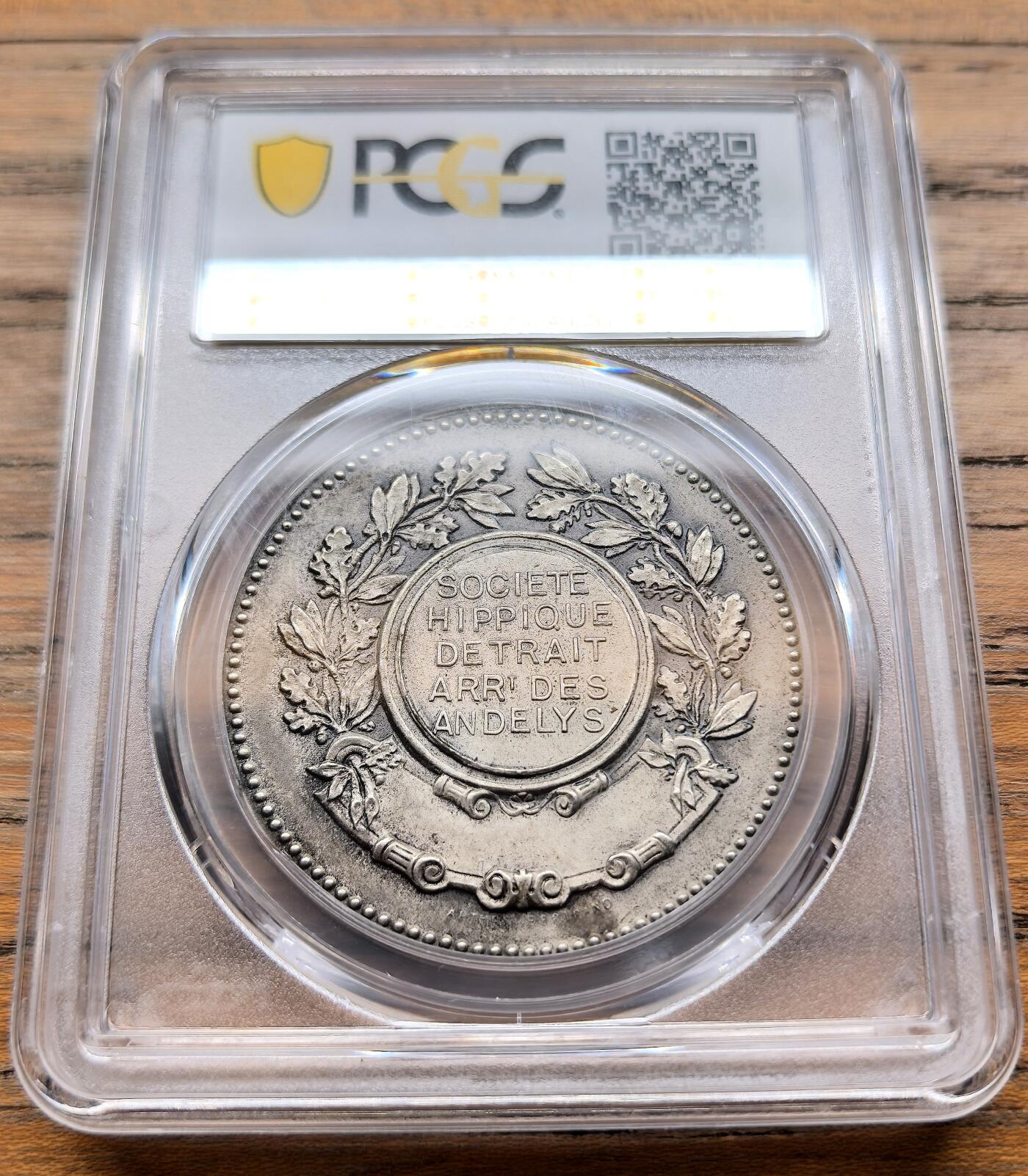 凡希社世界钱币微拍第三百二十一期 十九世纪法国昂德利赛马协会纪念银章PCGS-SP63