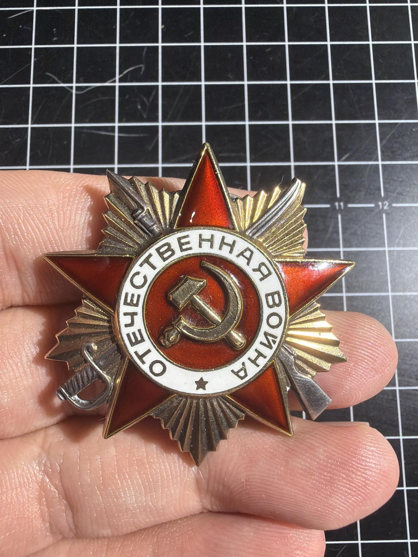 古冰库章牌勋赏收藏第57次拍卖