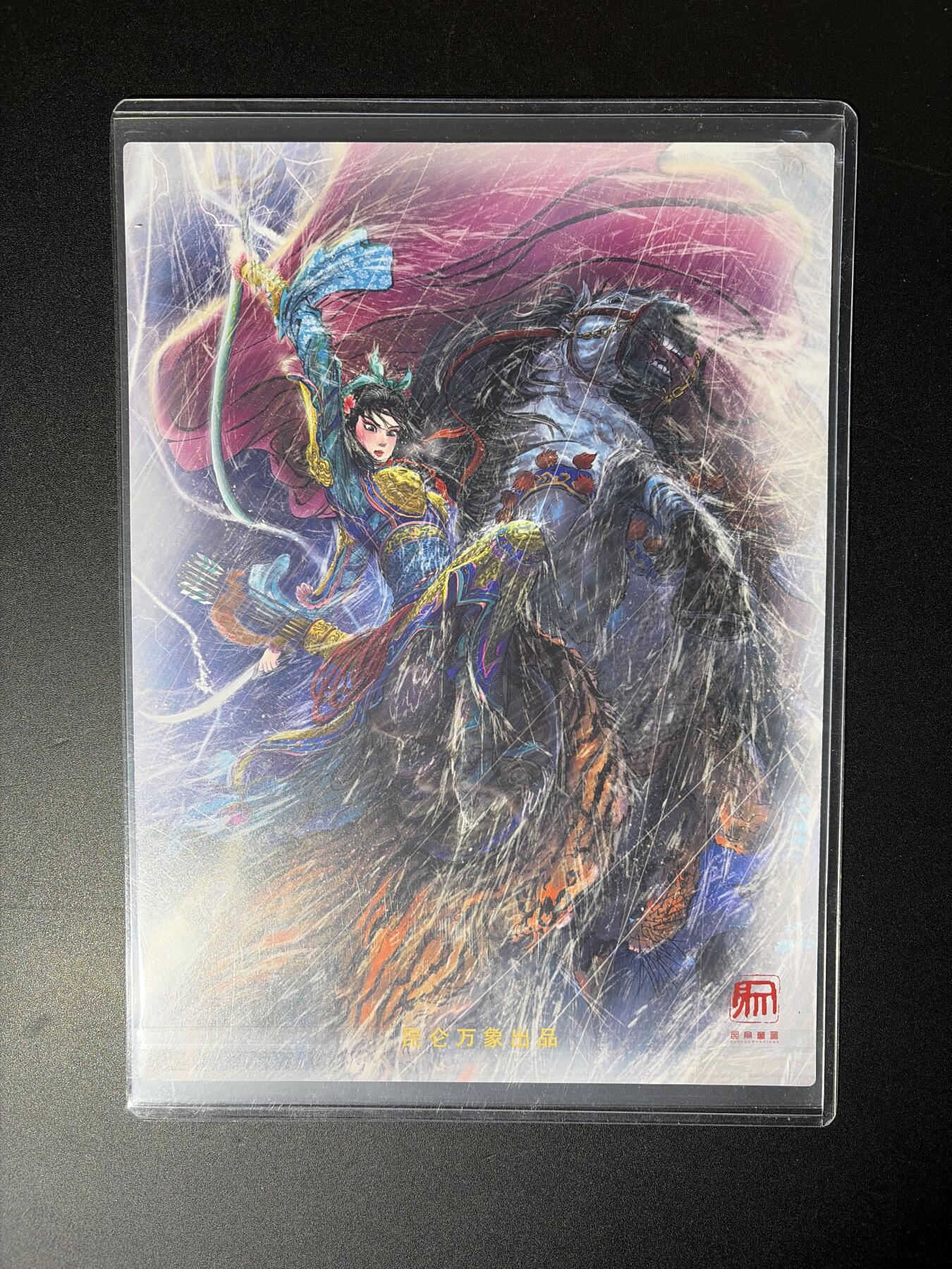 NO.27 好又多金牌大场，每周一站式配齐，方便凑单！（周6晚9点截拍，卖家送拍0抽成！）