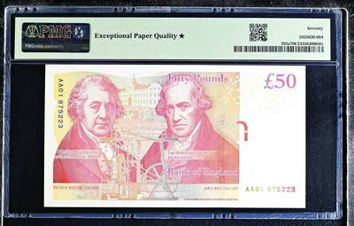 【Blue Auction】✨世界纸币精拍800期盛典——白金之夜🔥🔥🔥 G-【唯一冠军分 满分 AA01首发冠】英国 2010年50镑 瓦特兄弟 PMG70EPQ星星 满分英镑非常难评 张张是精品 值得激烈竞价