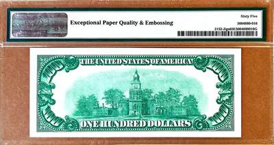 【Blue Auction】✨世界纸币精拍800期盛典——白金之夜🔥🔥🔥 U-【少见堪萨斯浅绿版 亚军分 无47】美国1934年100美金 大面值浅绿库印稀缺 PMG65EPQ