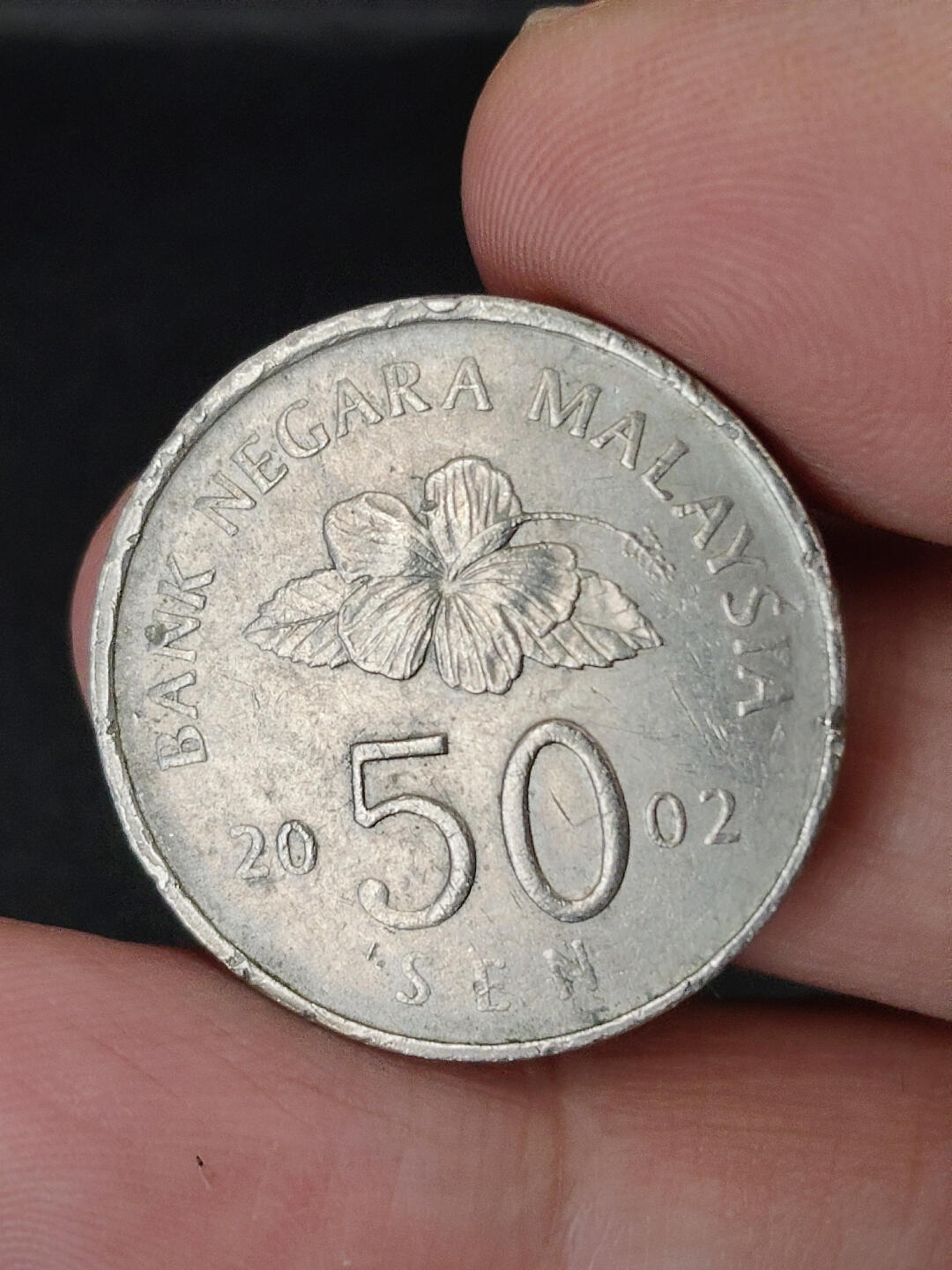 猩哥外币小铺➨【第221场】 马来西亚