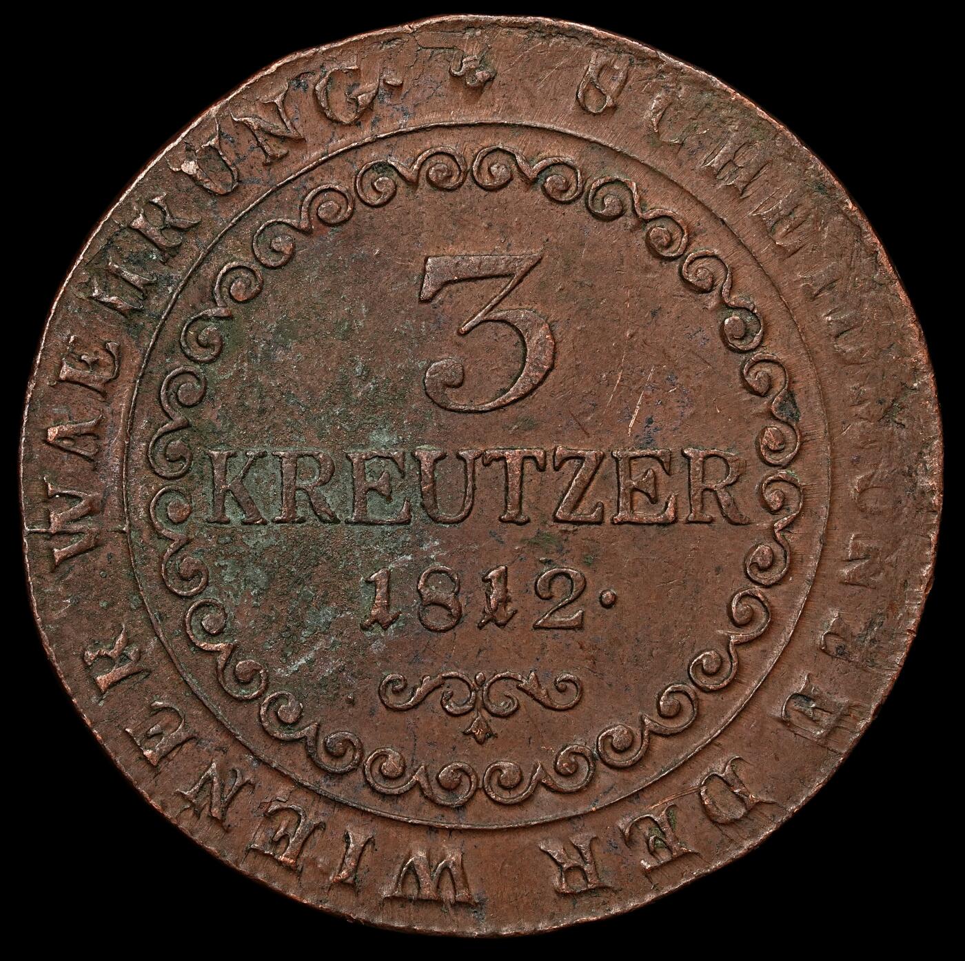 修遠堂世界钱币第107期 1812年奥匈帝国-奥地利3克鲁泽铜币 S厂铭