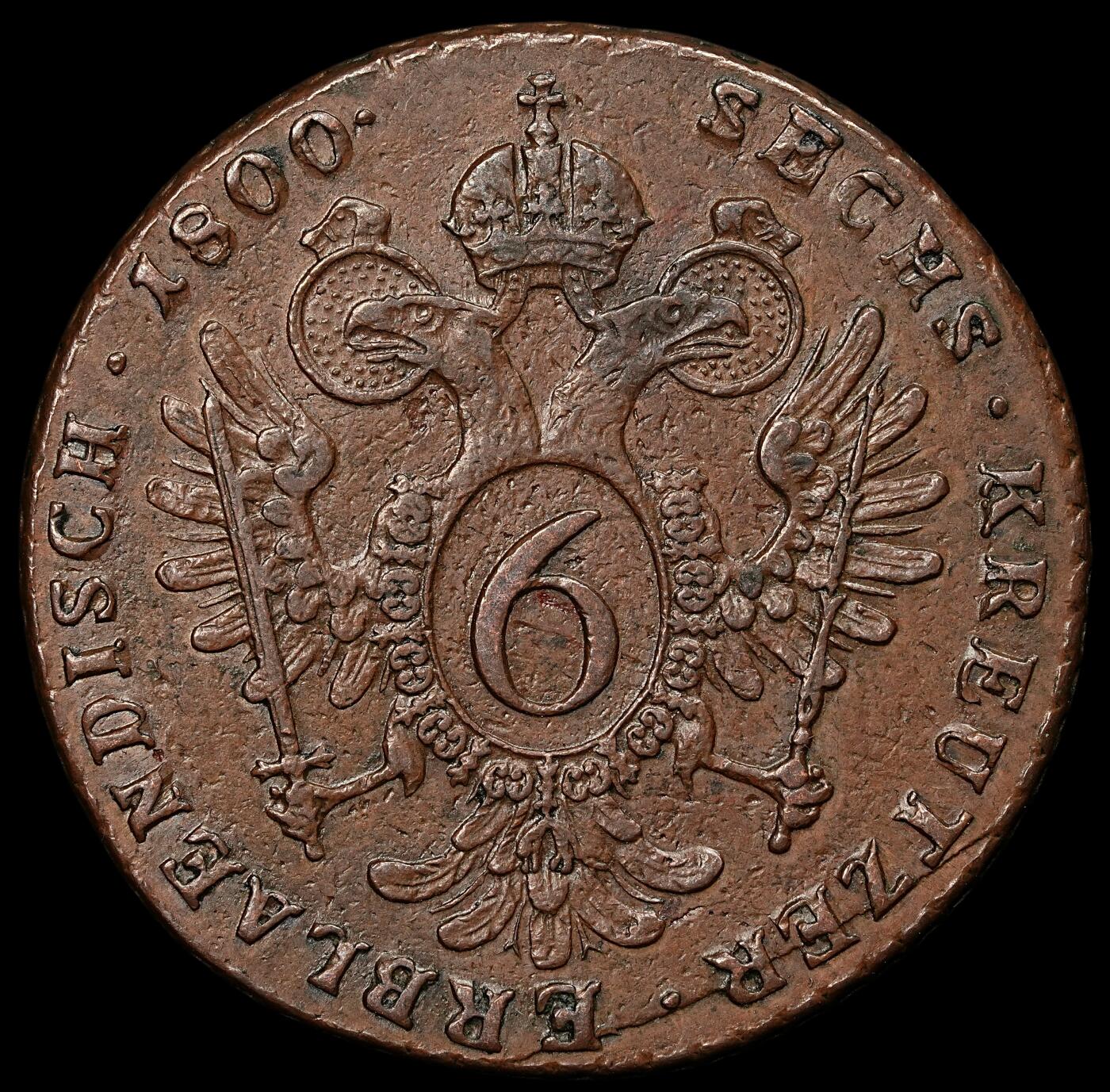 修遠堂世界钱币第107期 1800年神圣罗马帝国-奥地利6克鲁泽铜币 S厂铭