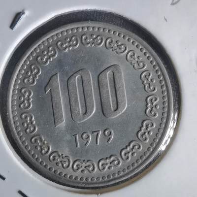 沼泽如烟--第1022场 - 韩国1979年百円