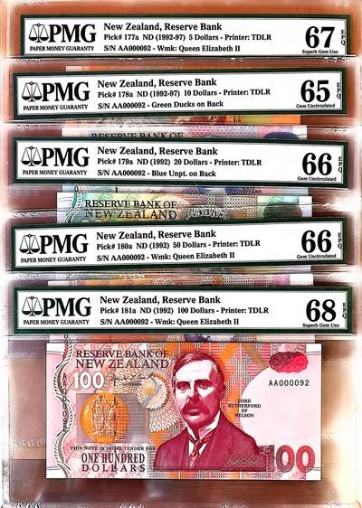 【Blue Auction】✨世界纸币精拍800期盛典——白金之夜🔥🔥🔥 -  N-【一组5张 AA冠92全同小号】新西兰 1992-97年5-100元 纸质版设计精美PMG68EPQ-65EPQ