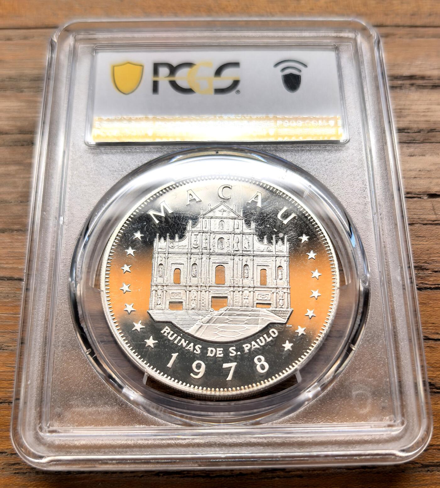 凡希社世界钱币微拍第三百二十一期