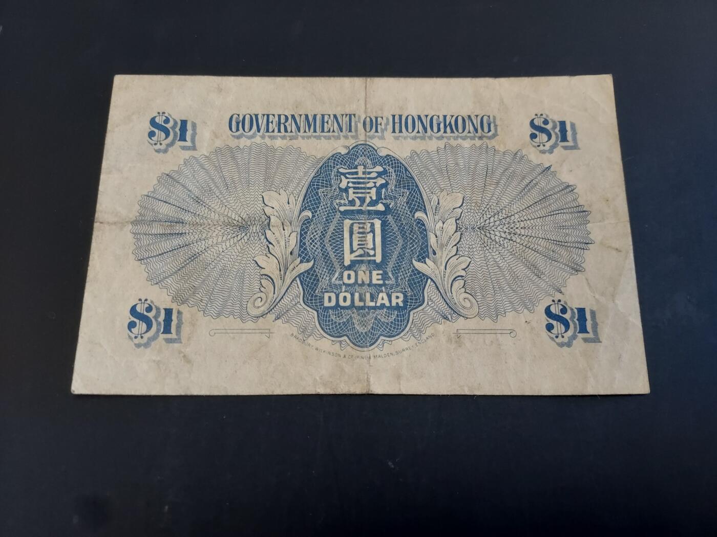 博彦收藏  AM 3月21日 8点钱币专场 全场包邮