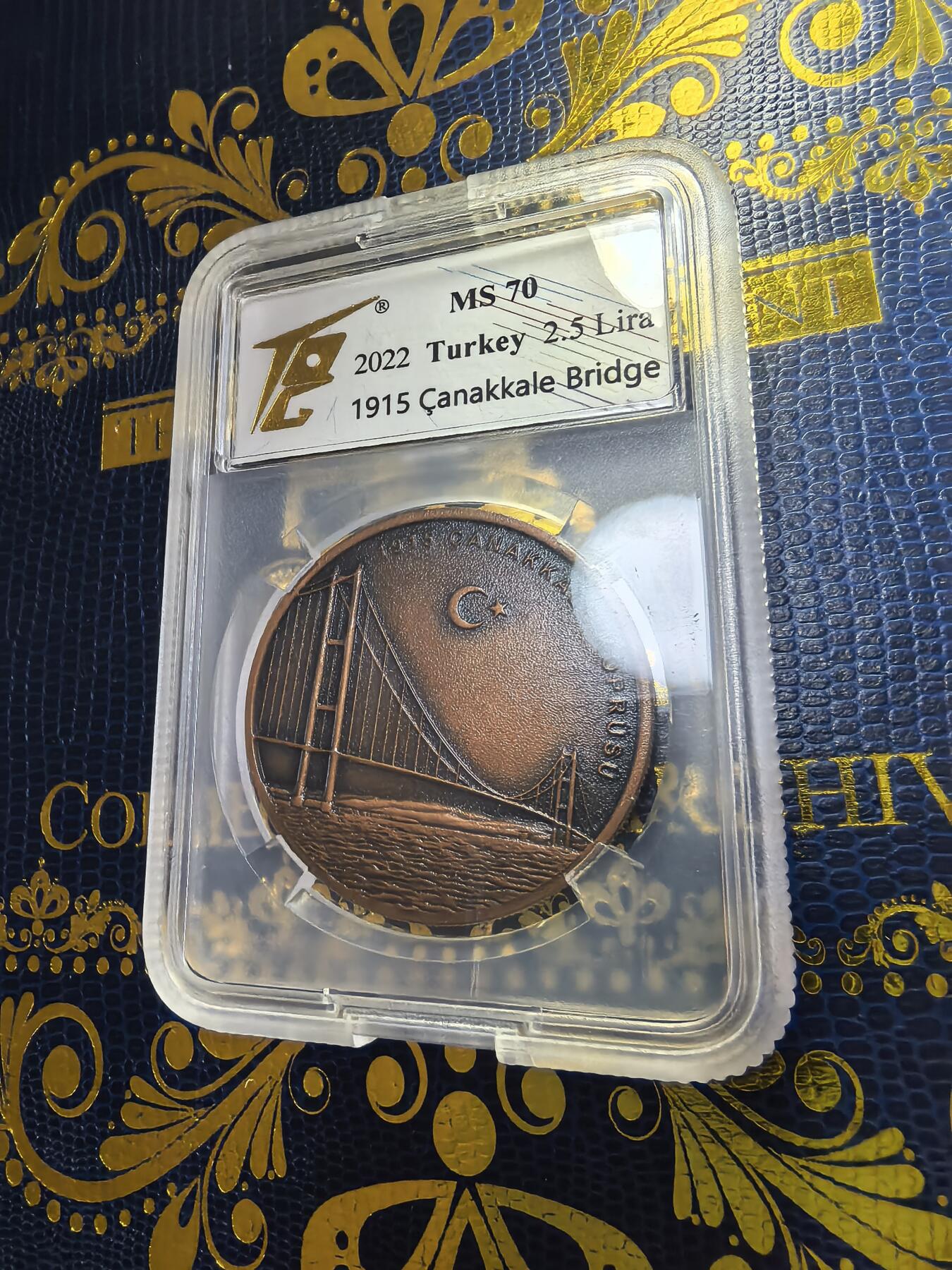 长老汇马年精选第九场拍卖 2022土耳其1915恰纳卡莱大桥2.5里拉仿古铜币，TCQ MS70，1万枚