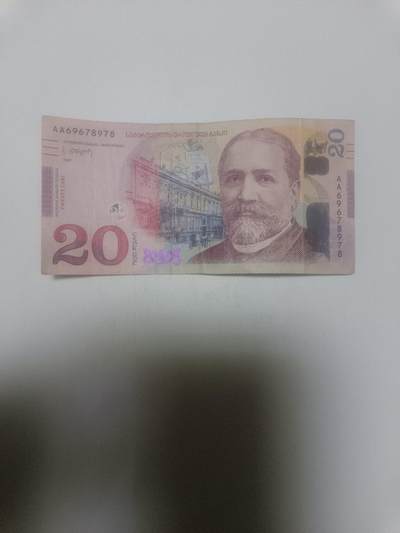 【20260317】非全新纸币和硬币第346场 - 格鲁尼亚20里拉，汇率价约为50元