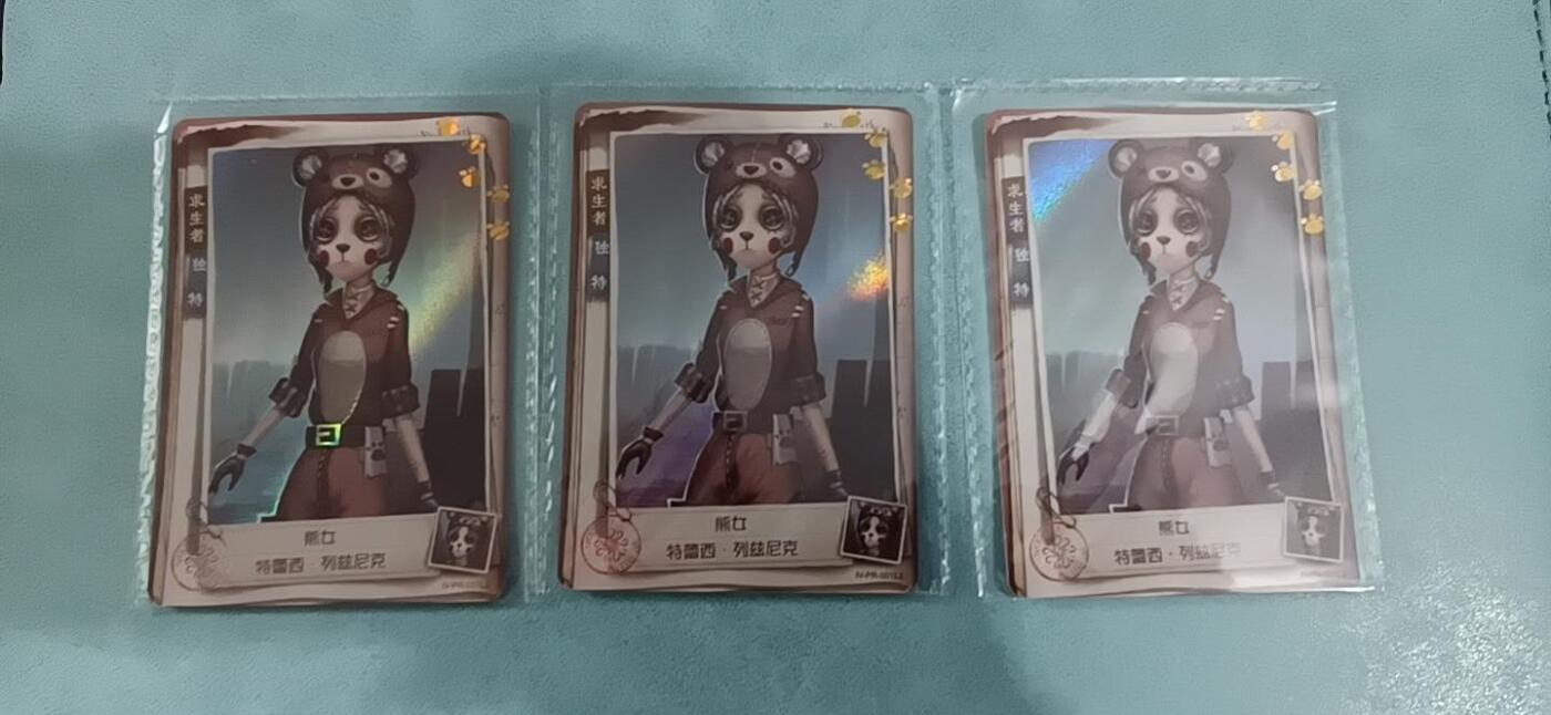 卡游专场  不寄存