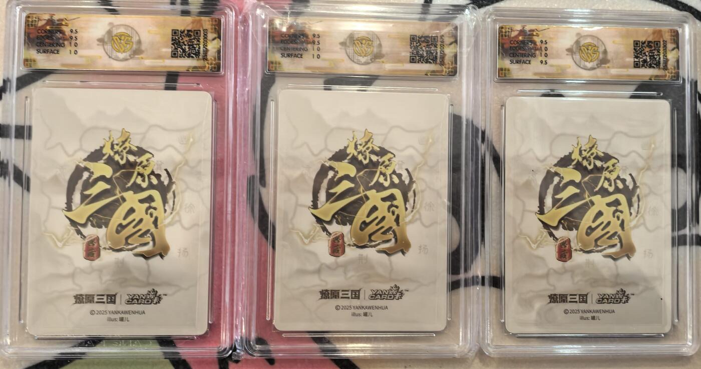 丫丫卡拍-第29期（3月14日21：00截拍）