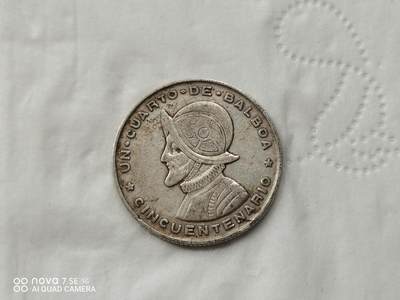 外国银币 - 1953年巴拿马25分银币（6.3克）