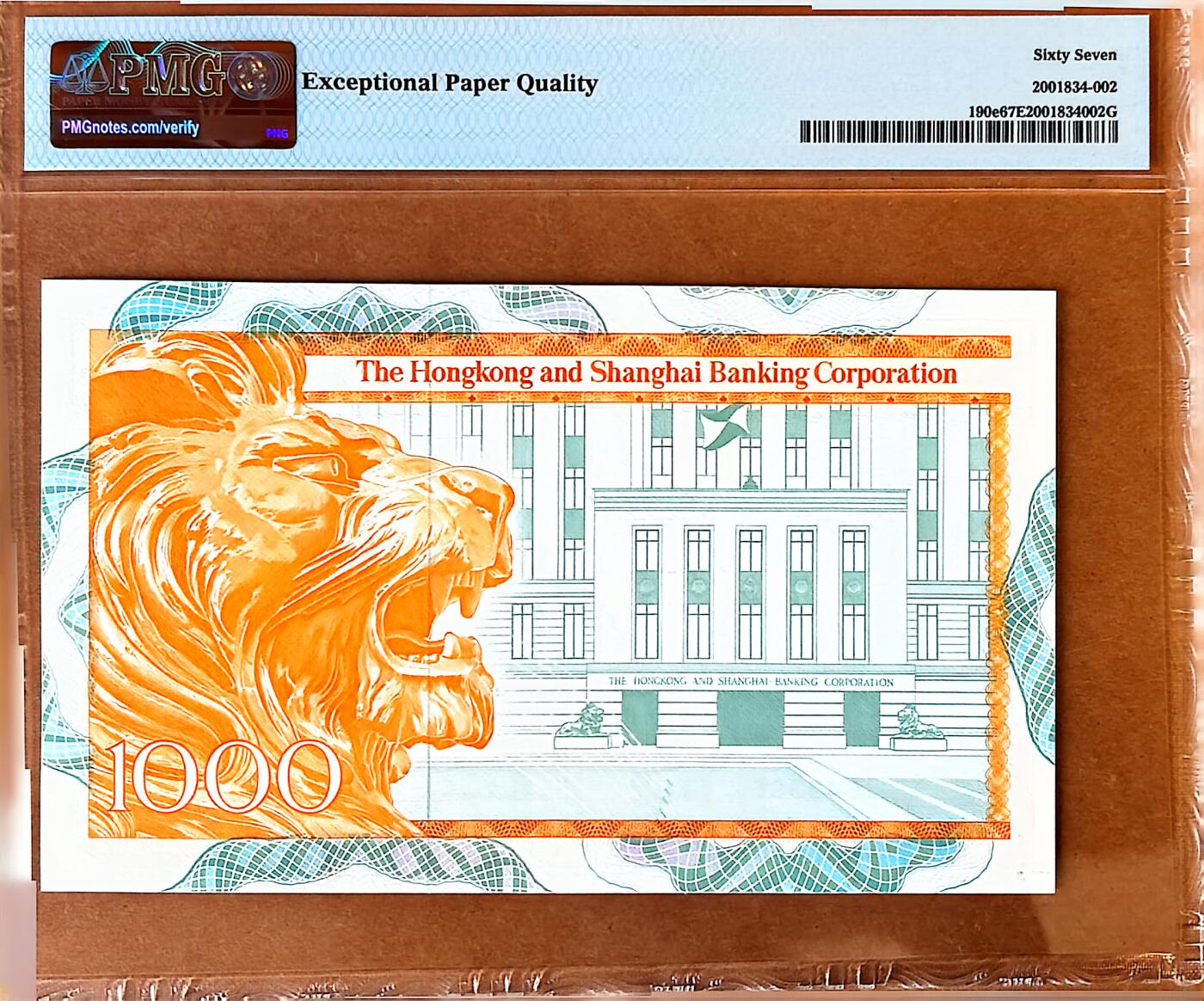 【Blue Auction】✨世界纸币精拍800期盛典——白金之夜🔥🔥🔥 H-香港 汇丰 1983年1000元 PMG67EPQ 高分 BWC出品 发行的首套千元纸币 大金狮 设计精美霸气