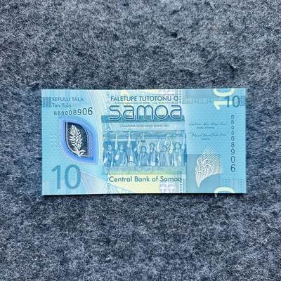 🇼🇸2607 ￥￥萨摩亚2025年50和100塔拉Polymer塑料钞 - 萨摩亚2024年10塔拉，圆圆，BB0008906