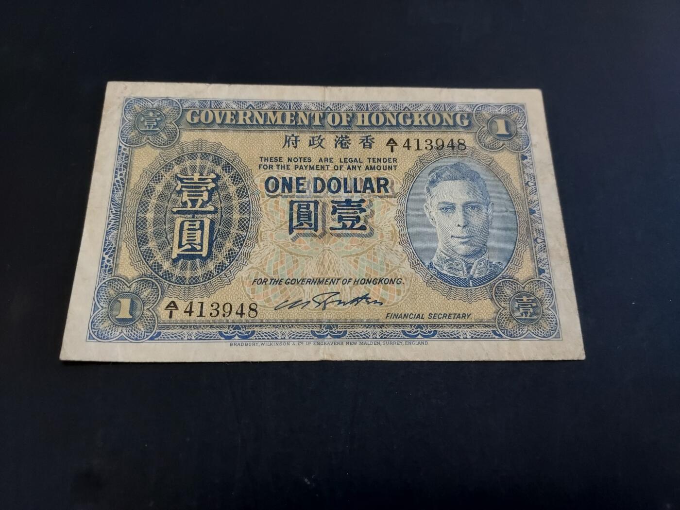 博彦收藏  AM 3月21日 8点钱币专场 全场包邮