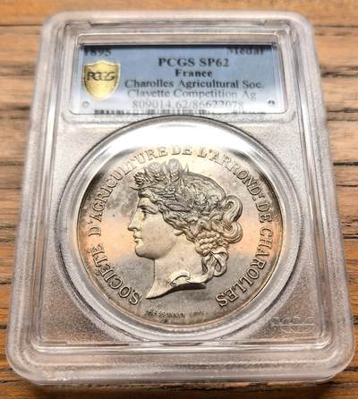 凡希社世界钱币微拍第三百二十一期 - 1895法国沙罗勒农业协会拉克莱特评选大赛纪念银章PCGS-SP62