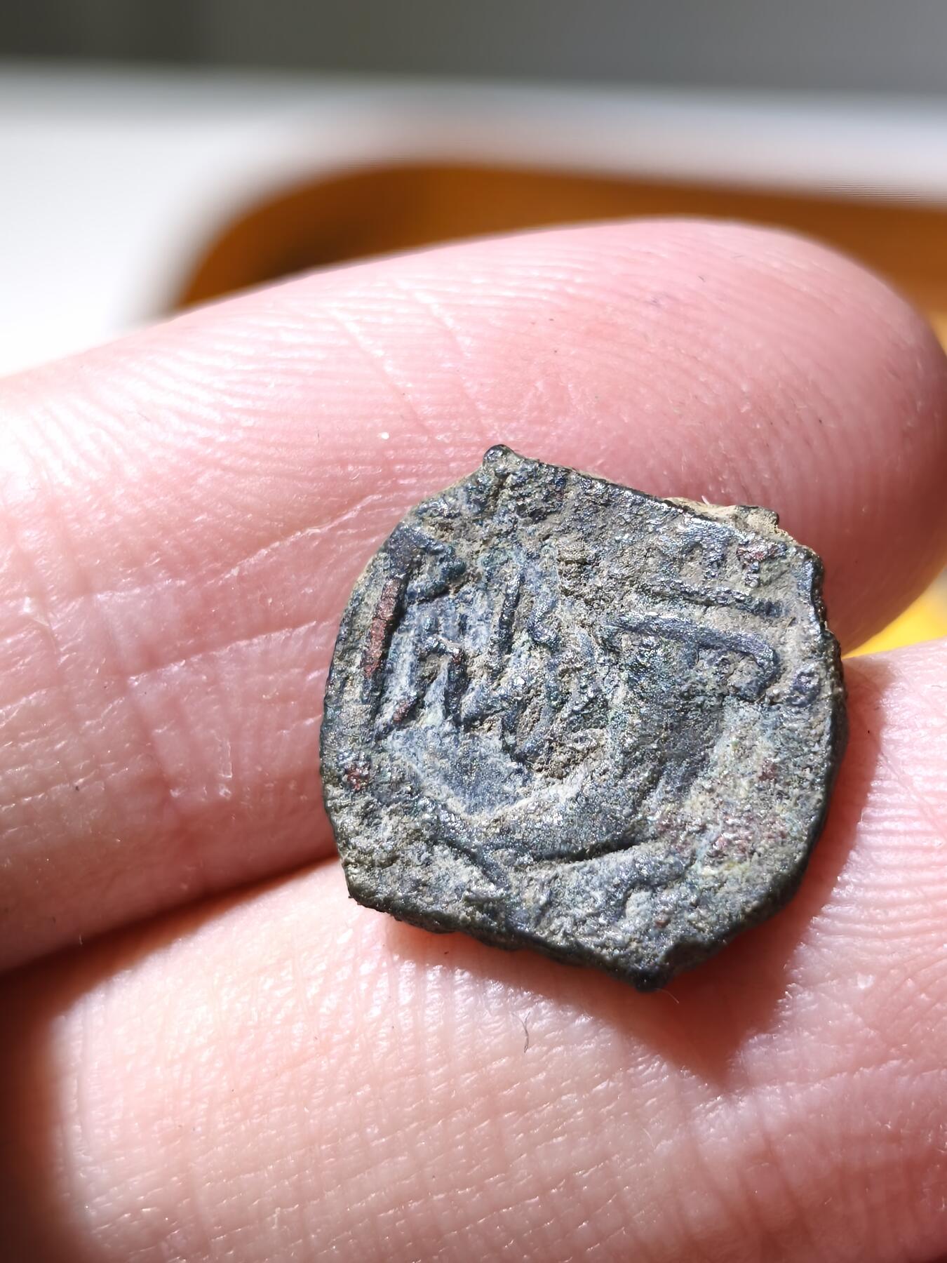 星盘世界钱币拍卖 纳巴泰王国 BC9~AC40 阿雷塔斯四世 铜币