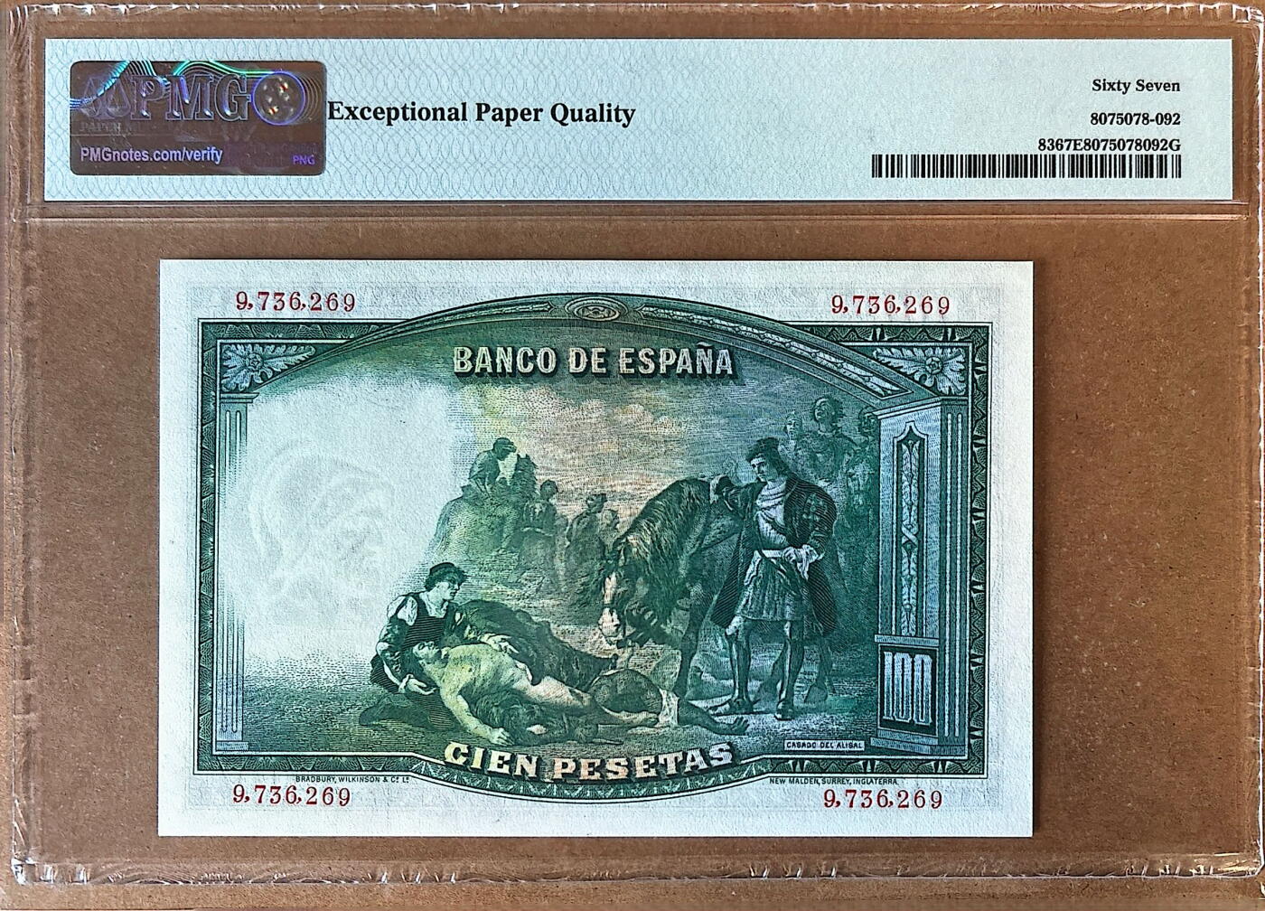 【Blue Auction】✨世界纸币精拍800期盛典——白金之夜🔥🔥🔥 S-西班牙 1931年100比塞塔 PMG67EPQ 名画