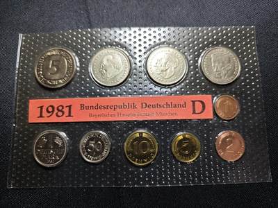 KK钱币收藏小铺   套币专场 2月预留时间 周末发货 -  1981西德大小面值精制套币
