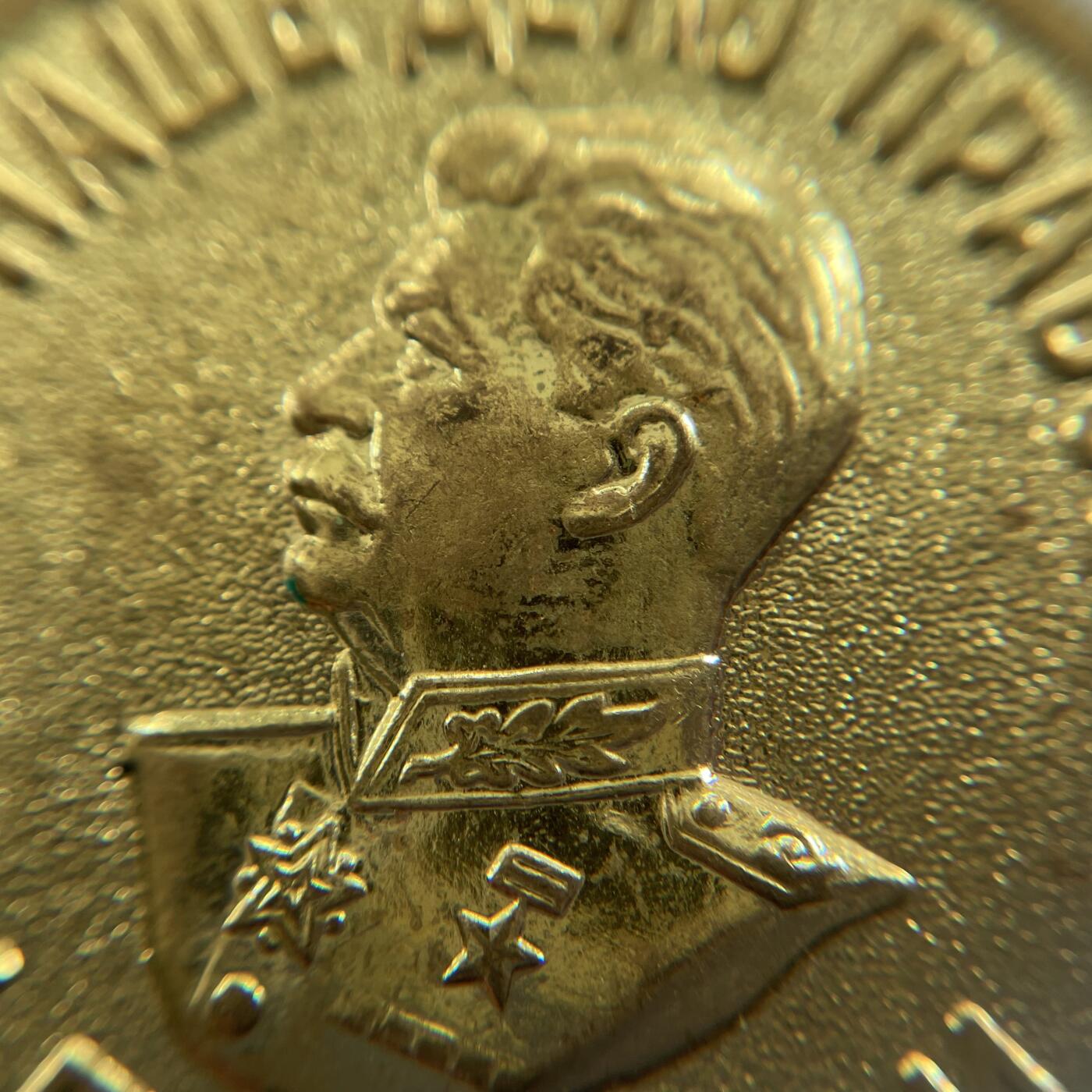 少见双补发版 苏联战胜德国日本奖章双联 精美补发版本