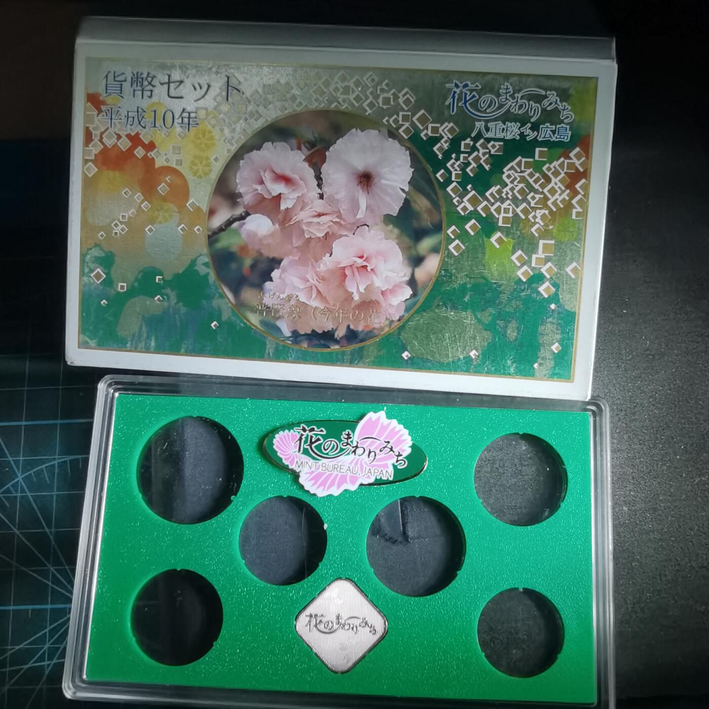 沼泽如烟--第1022场 1998虎年生肖章纯银章4.3克带原盒