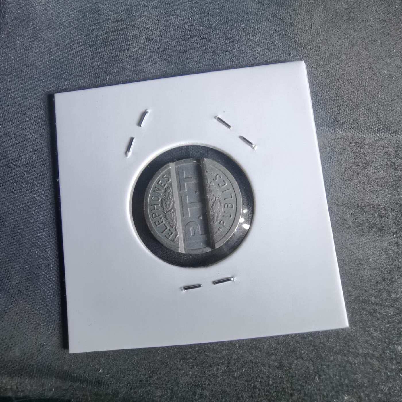 沼泽如烟--第1022场 法国1937年P.T.T.电话代币（电话币）