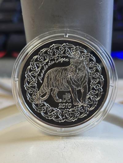 第193期拍卖 - 法国2010年中国生肖系列5虎年纪念磨砂银币，900银，22.2克，发行10000枚