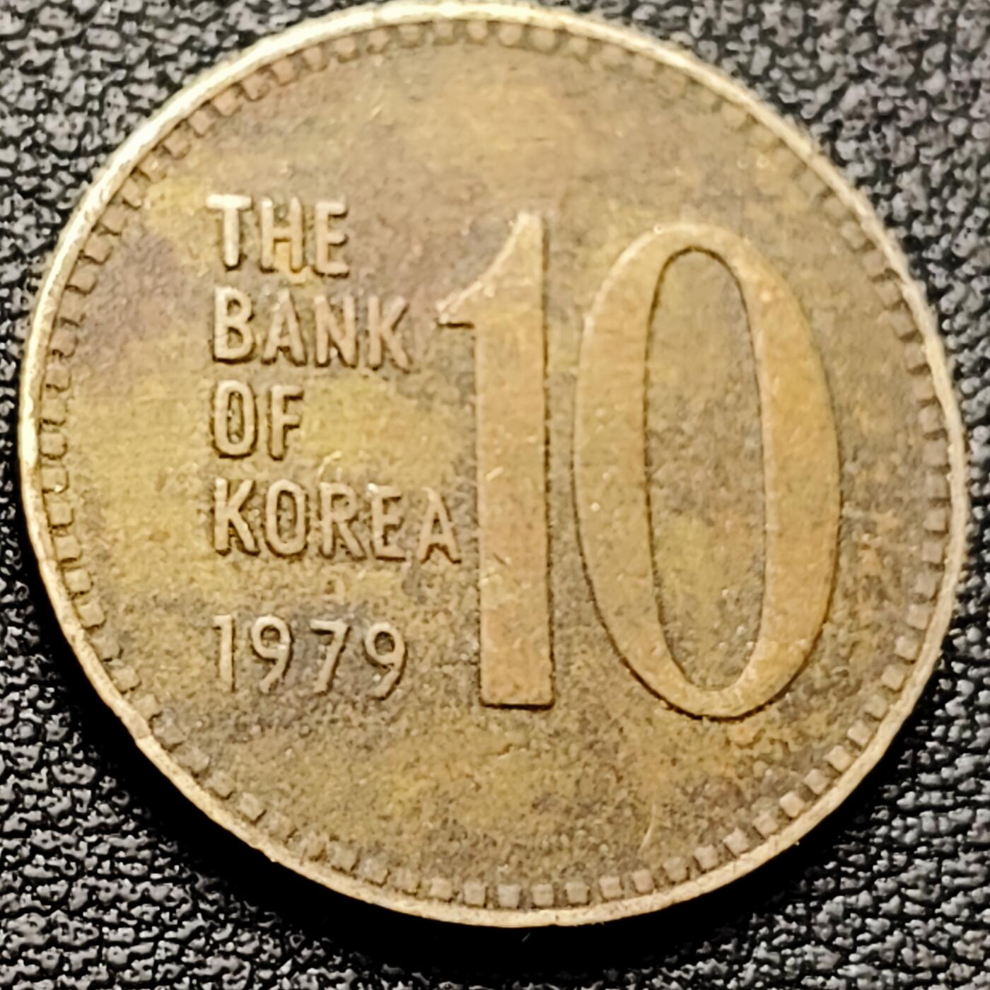 泉币菌-第209场-拍品多 请提前出价 。