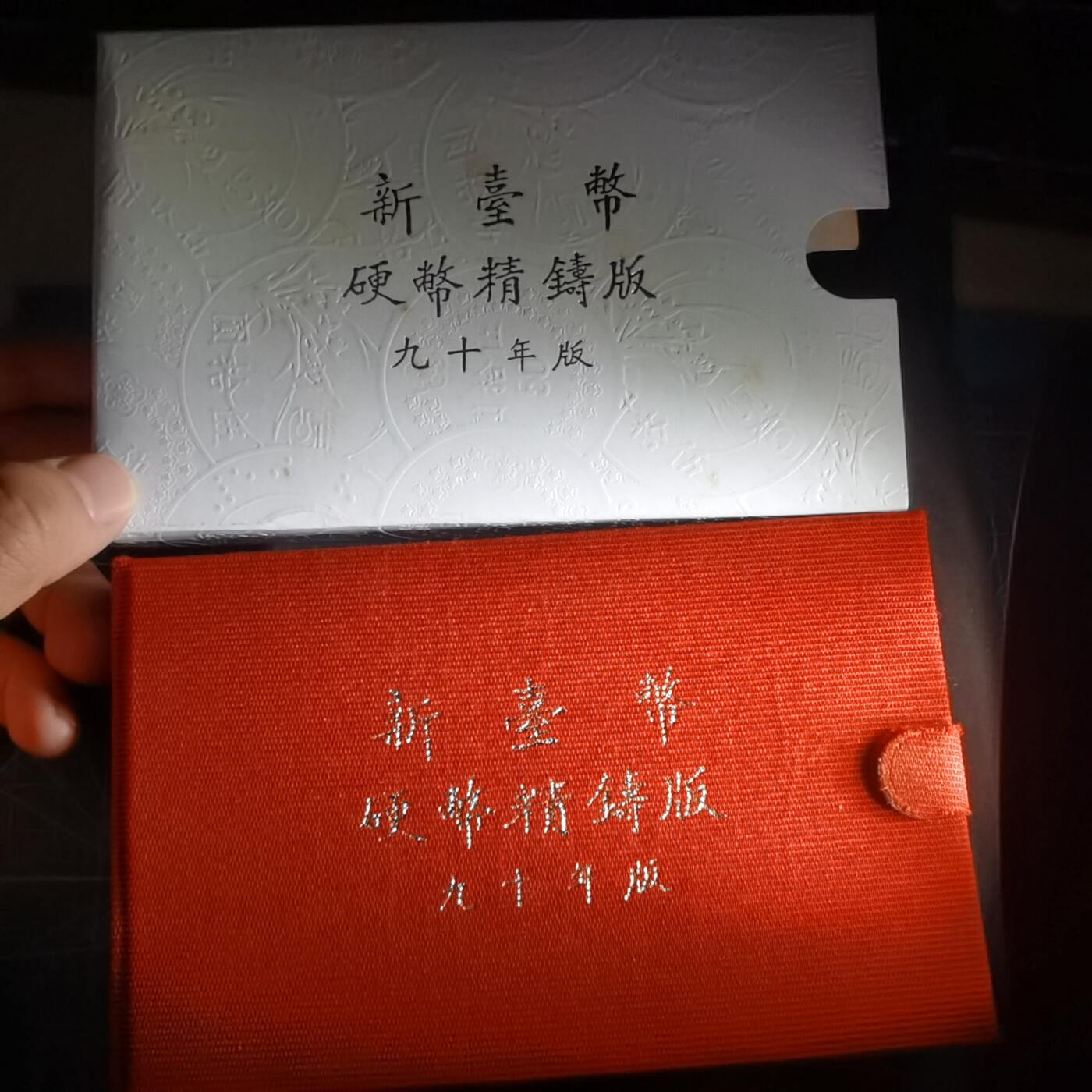 沼泽如烟--第1022场 白蛇传半盎司纯银章带原盒