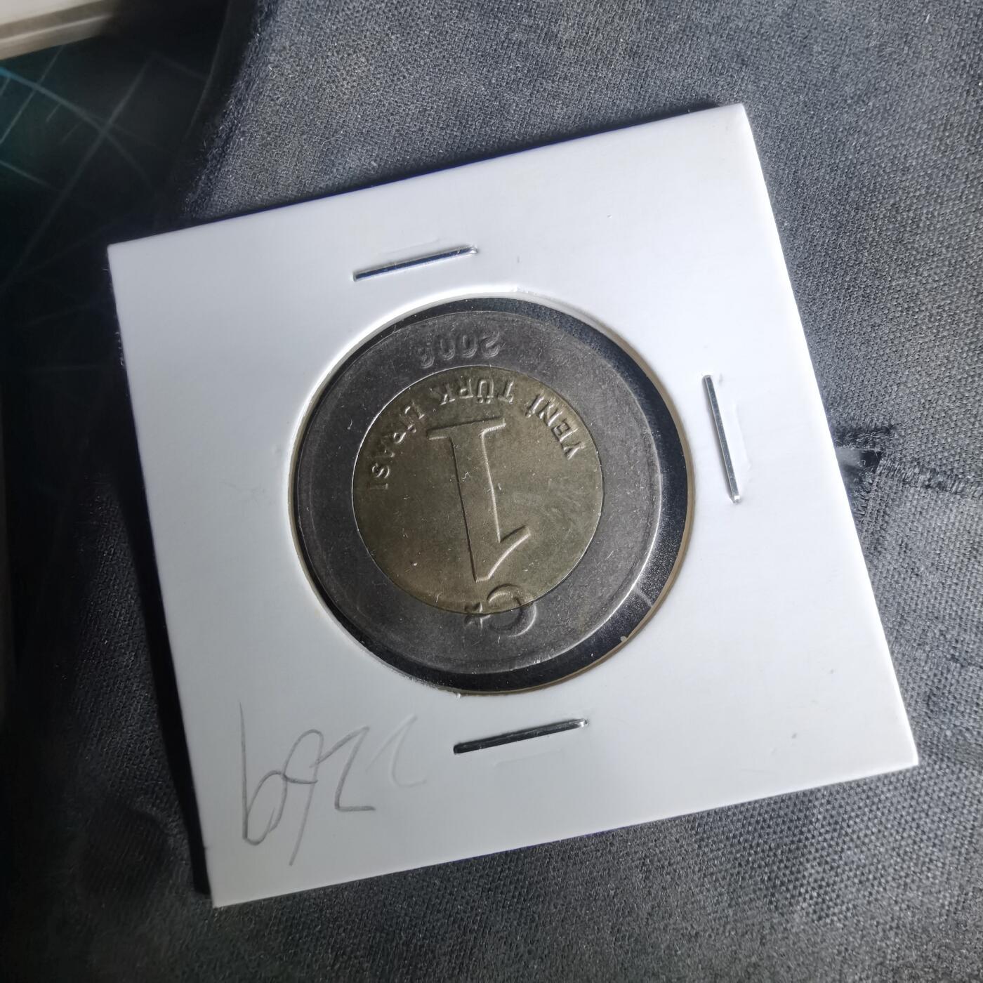 沼泽如烟--第1021场 土耳其2006年1里拉