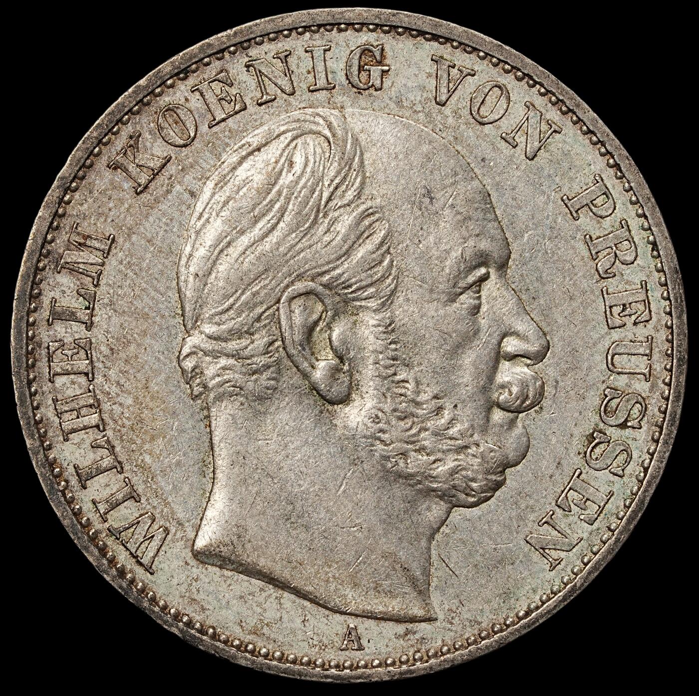 修遠堂世界钱币第107期 1871年普鲁士-普法战争胜利1泰勒银币