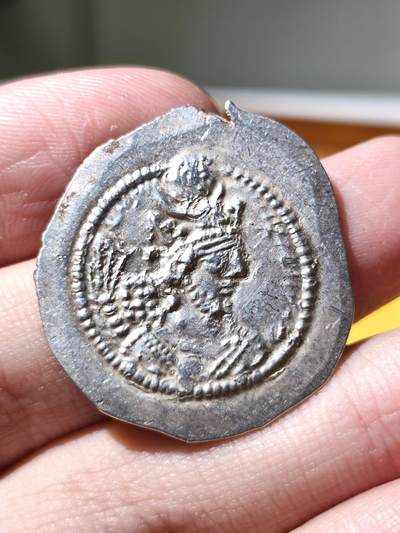 星盘世界钱币拍卖 - 波斯 萨珊王朝瓦赫兰五世一德拉克马银币