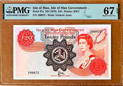 【Blue Auction】✨世界纸币精拍800期盛典——白金之夜🔥🔥🔥 - I-马恩岛 1979年20镑 PMG67EPQ 高分 BWC出品 女王 （背面Laxey Wheel是位于英国马恩岛拉克西村的一座巨型水车，建于 ‌1854年‌，曾用于从拉克西矿山抽水，以支持当地采矿业。它被广泛认为是‌世界上现存最大的仍在工作的水车之一）